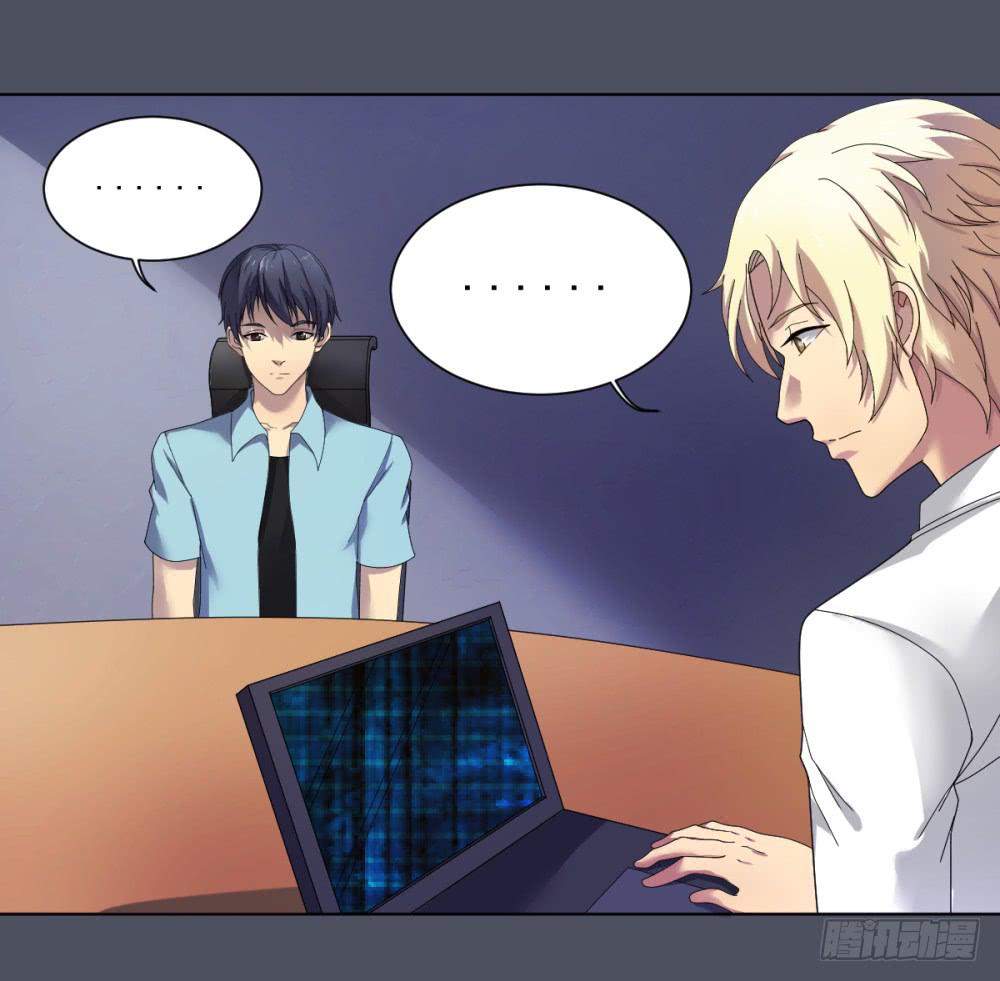 156 黑色幽默-第157话