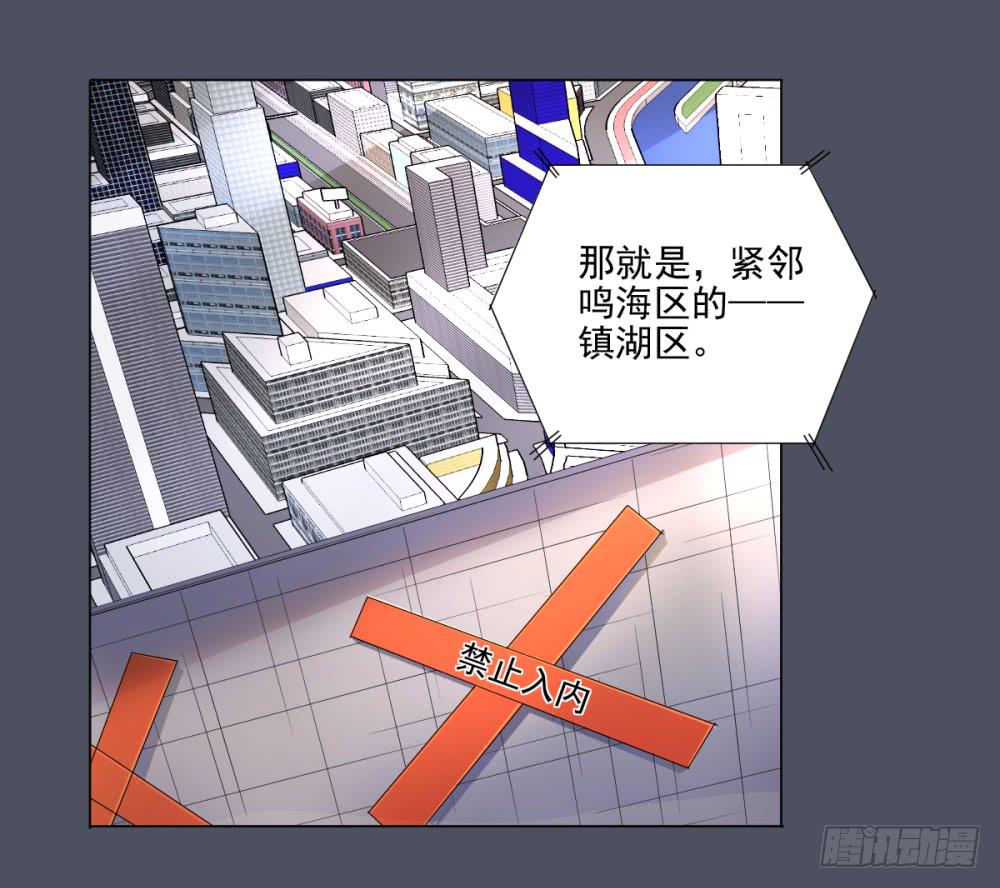 158 黑色幽默3-第159话