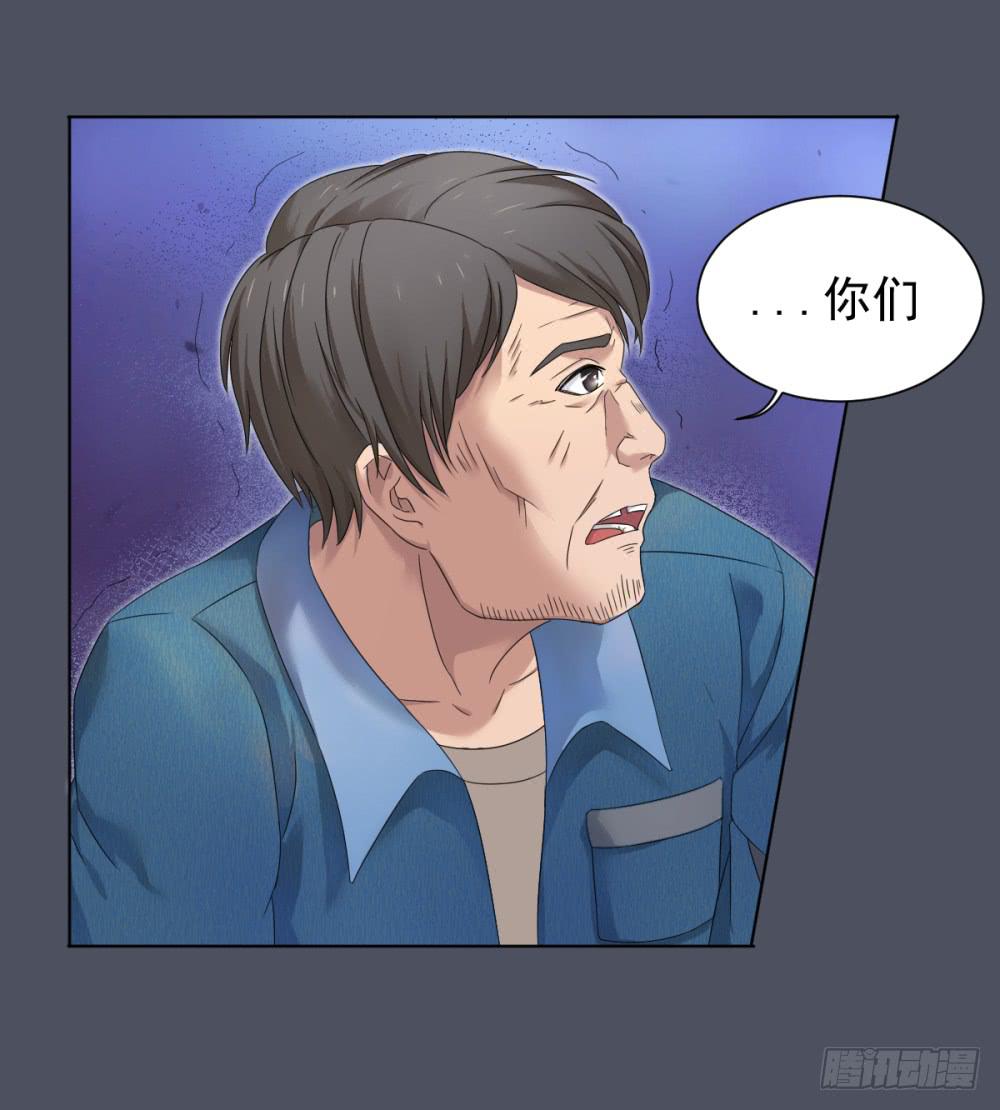 158 黑色幽默3-第159话