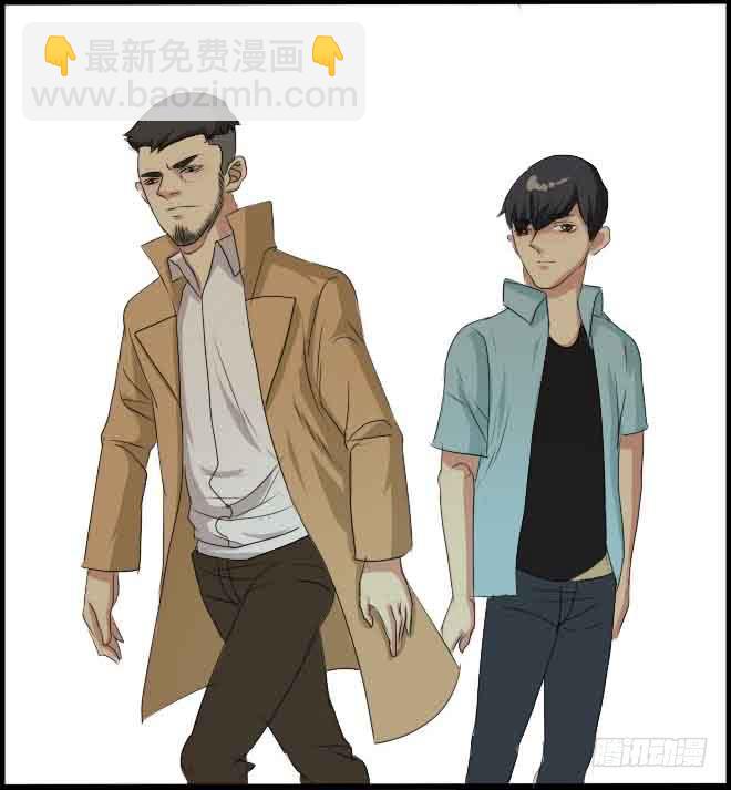 熟悉的陌生人（10）-第17话