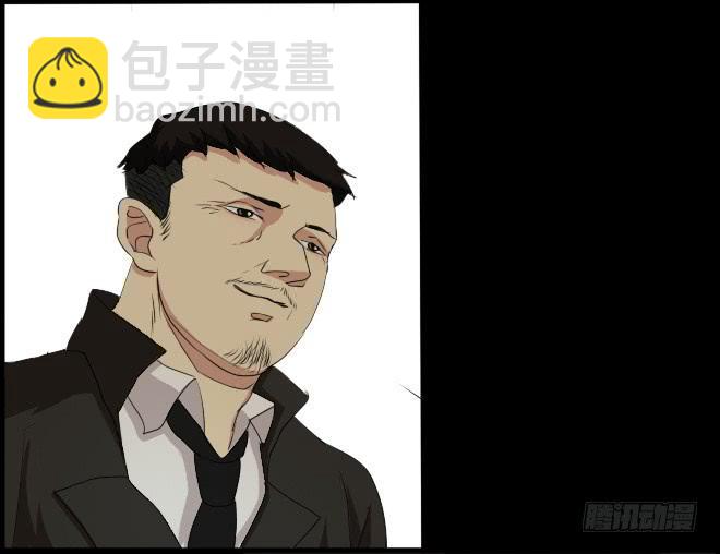 熟悉的陌生人（10）-第17话