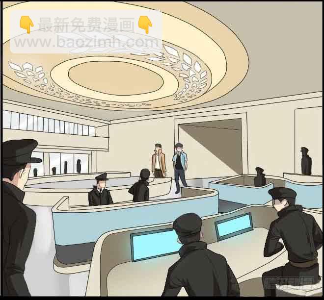 熟悉的陌生人（10）-第17话