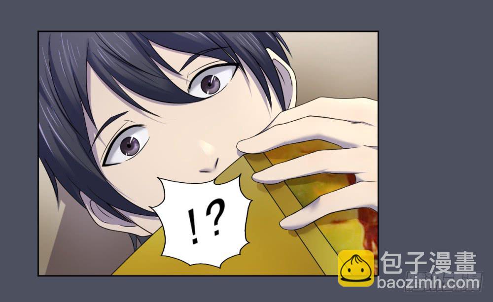 164 黑色幽默9-第165话