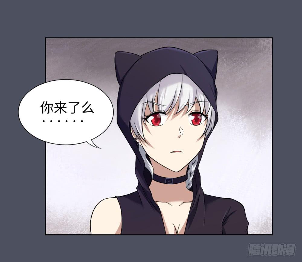 166 黑色幽默11-第167话