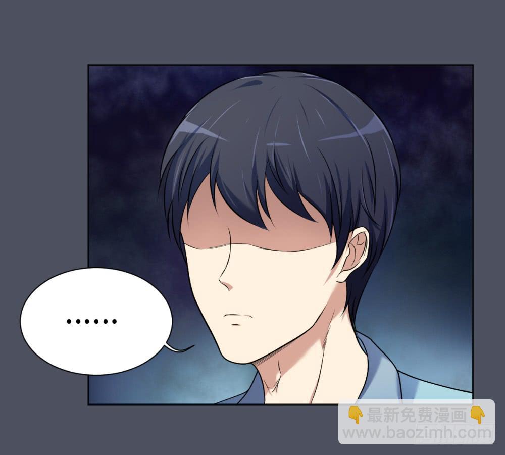 166 黑色幽默11-第167话