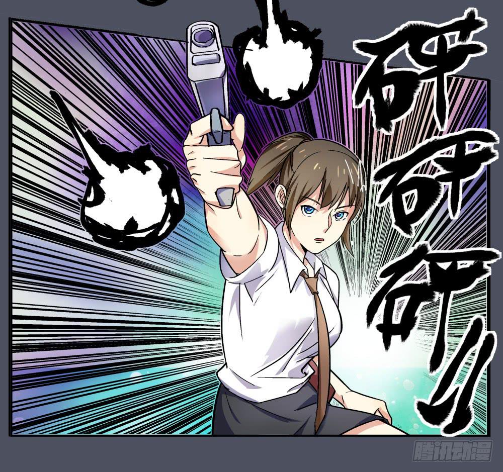 168 黑色幽默13(1/2)-第169话