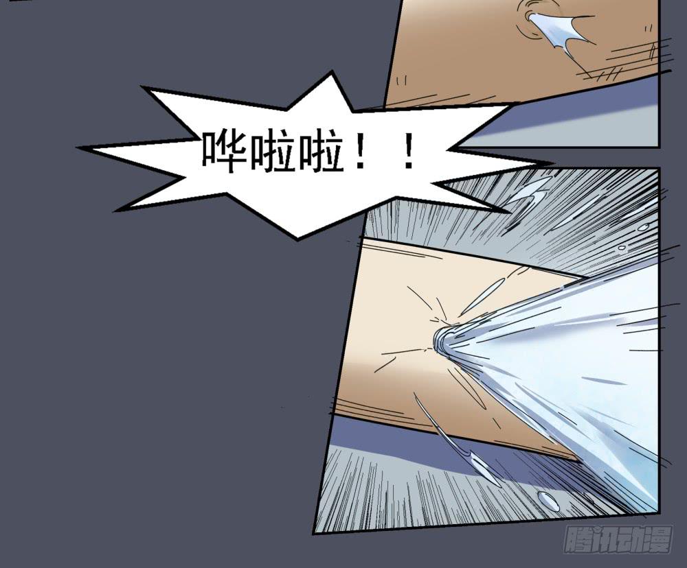 168 黑色幽默13(1/2)-第169话