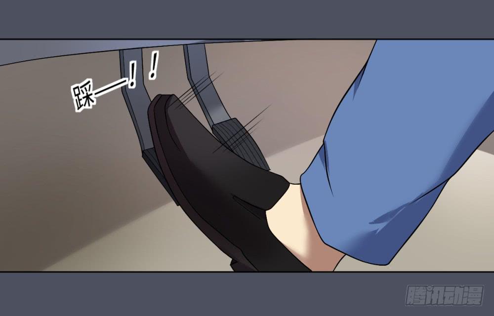 死亡直播（3）(1/2)-第3话