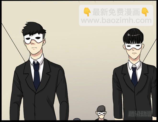 熟悉的陌生人（14）-第21话