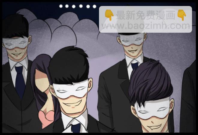 熟悉的陌生人（18）-第25话