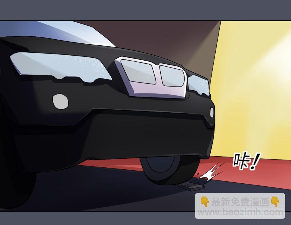 死亡直播（5）(1/2)-第5话