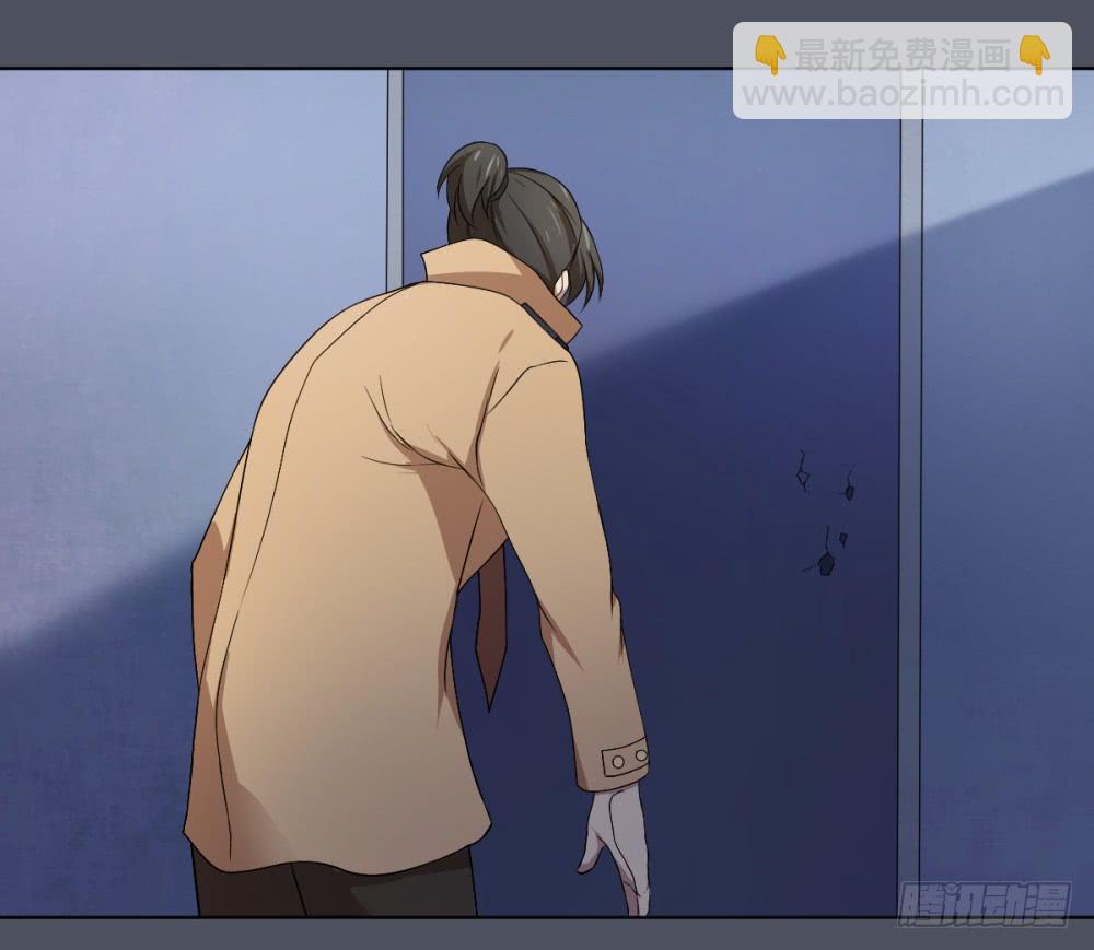 死亡直播（5）(1/2)-第5话