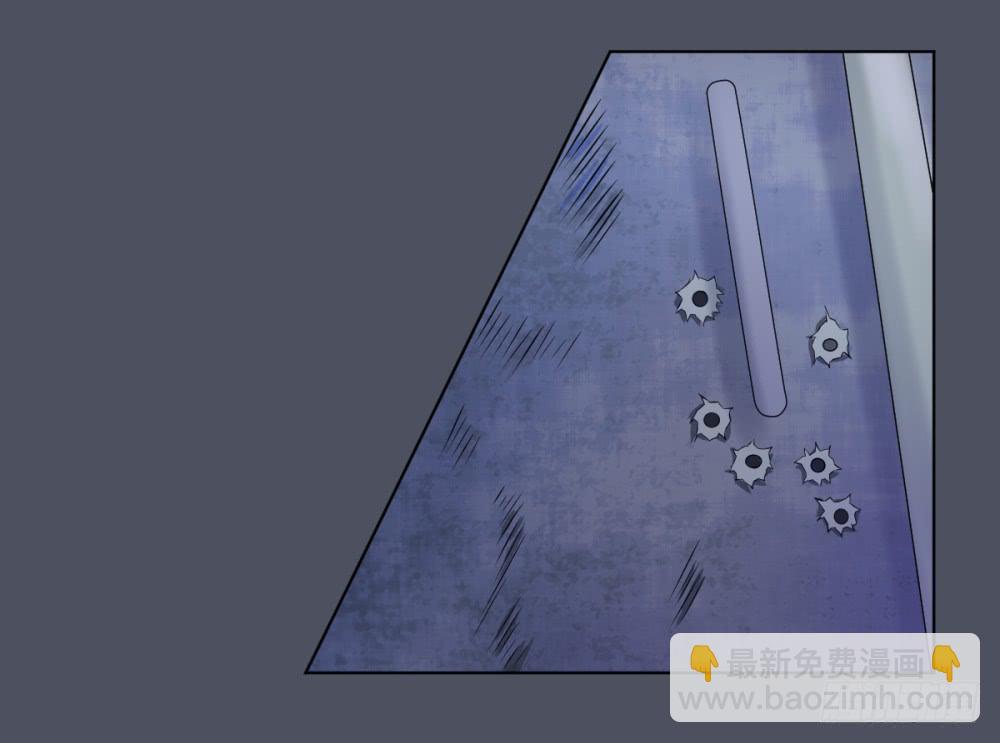 死亡直播（5）(1/2)-第5话