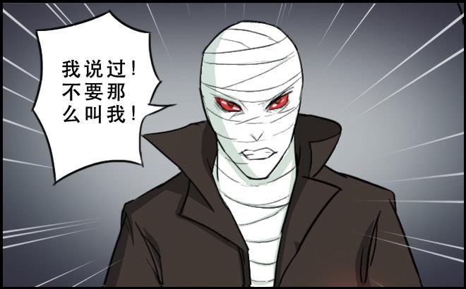 暗流涌动1-第51话