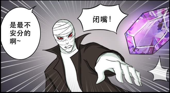 暗流涌动1-第51话