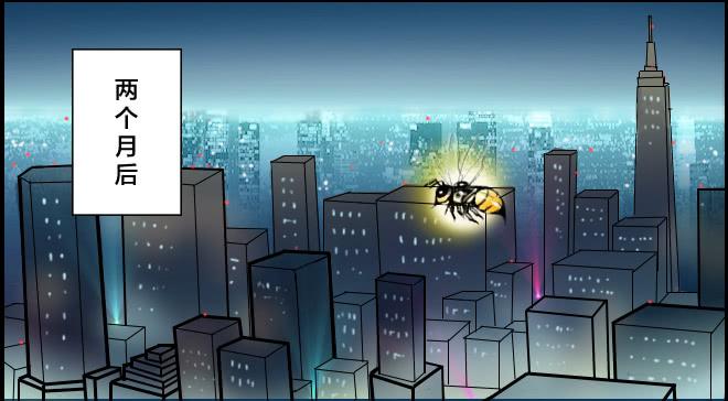 暗流涌动1-第51话