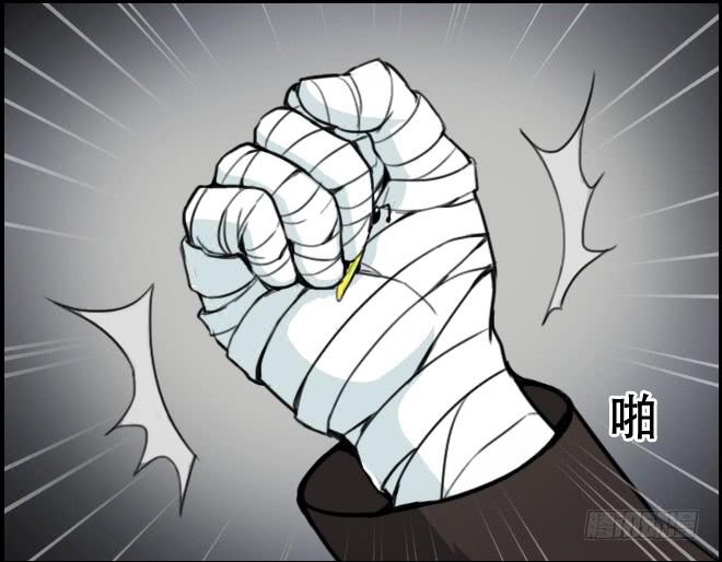 暗流涌动1-第51话