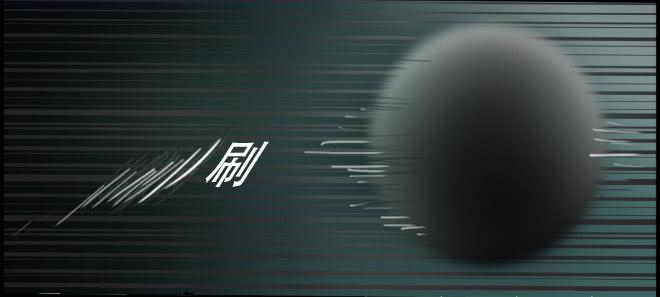 暗流涌动4-第55话