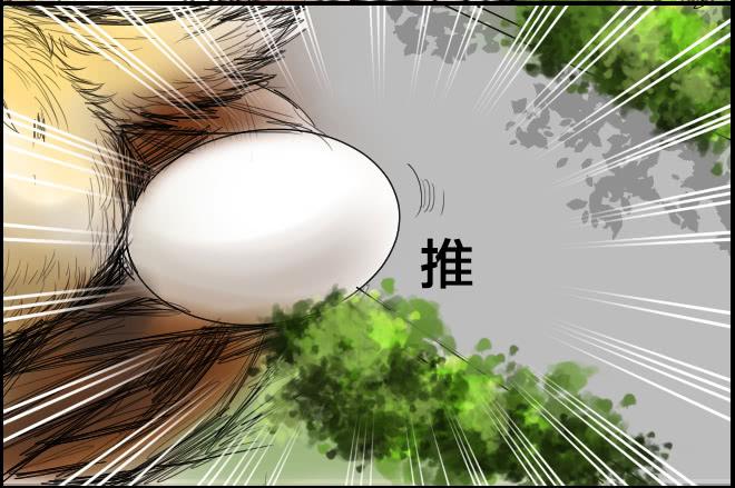 暗流涌动6-第57话