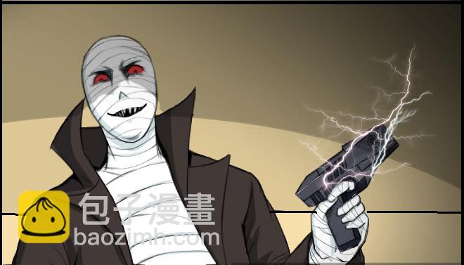 暗流涌动6-第57话