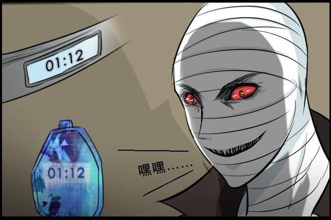 暗流涌动6-第57话