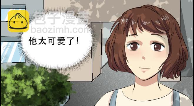 暗流涌动6-第57话