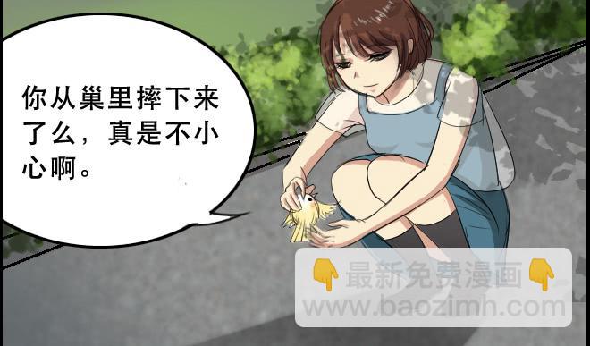 暗流涌动6-第57话