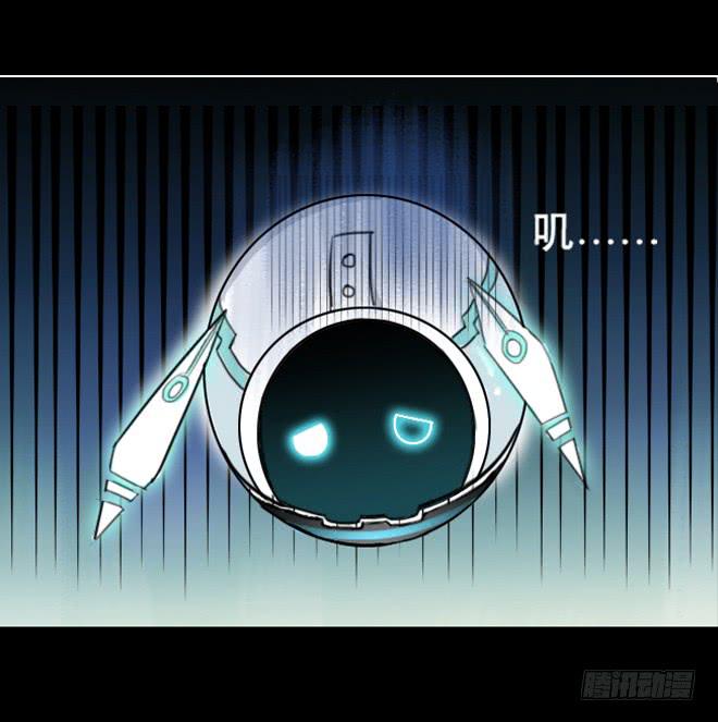 噩梦重现2-第59话