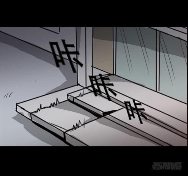 噩梦重现2-第59话