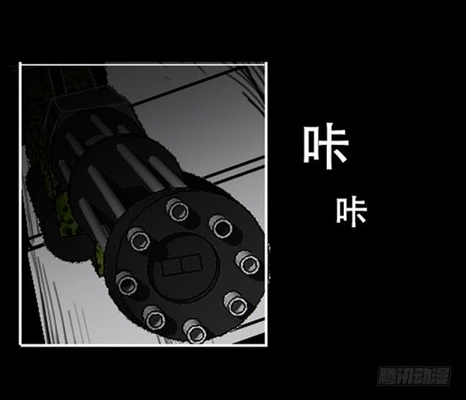 噩梦重现2-第59话