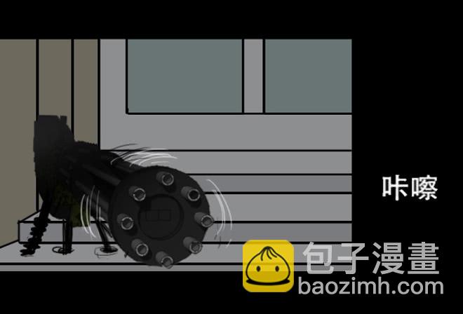 噩梦重现2-第59话