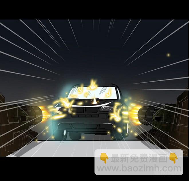 噩梦重现2-第59话