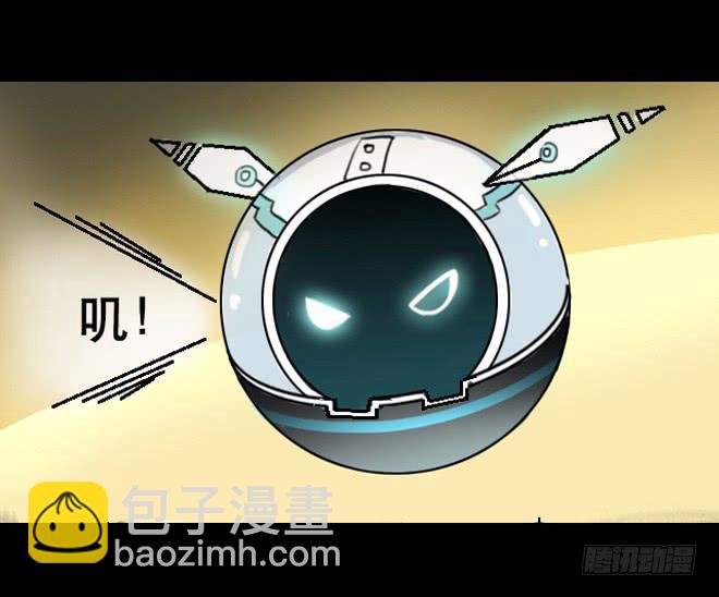 噩梦重现2-第59话