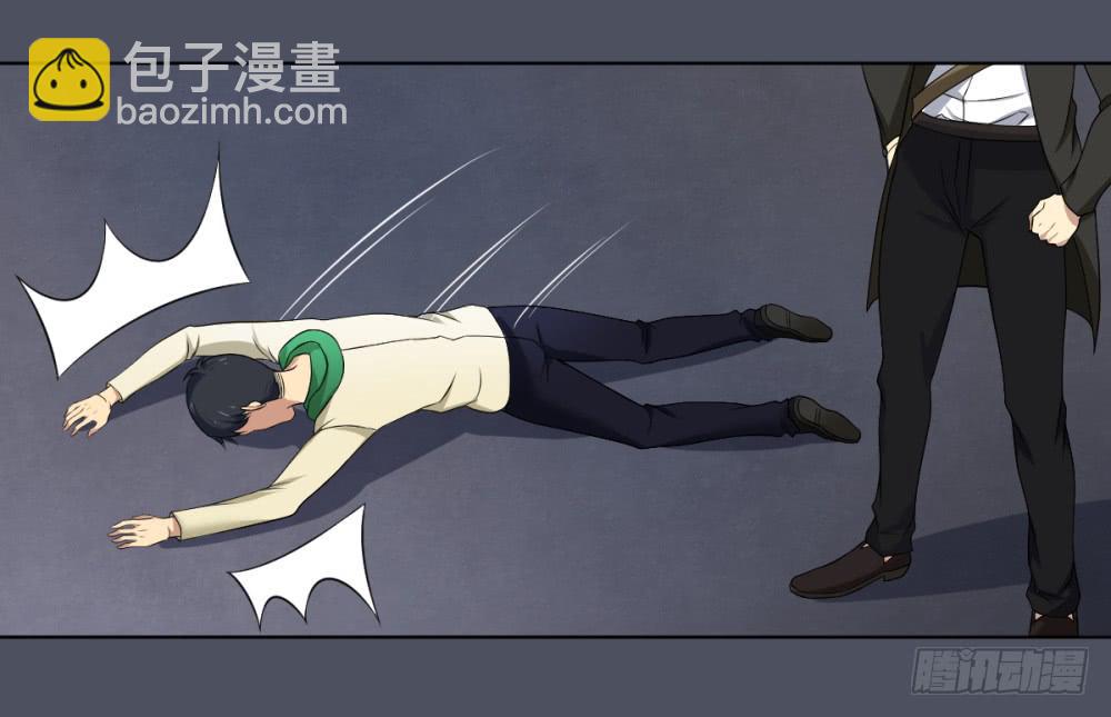 死亡直播（7）-第7话