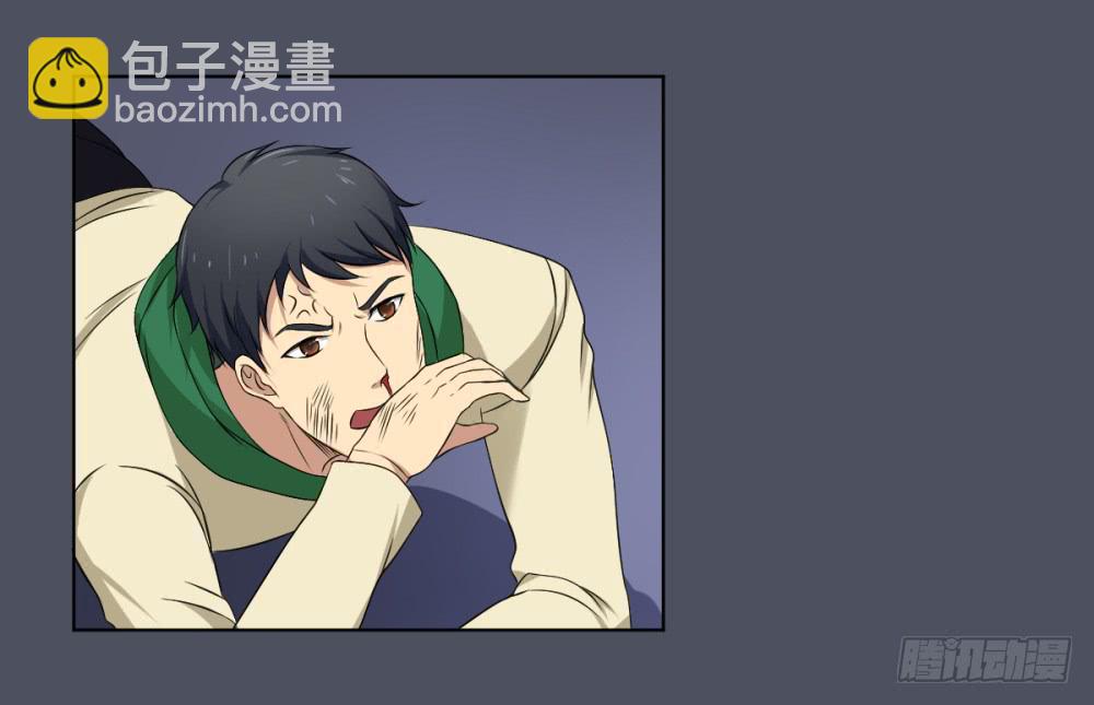 死亡直播（7）-第7话