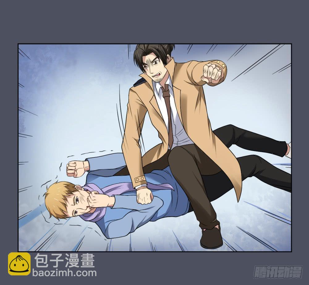 死亡直播（7）-第7话