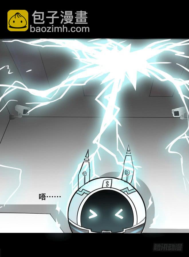 噩梦重现4-第61话