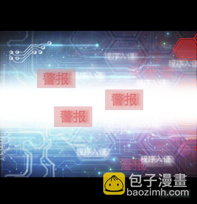 噩梦重现4-第61话