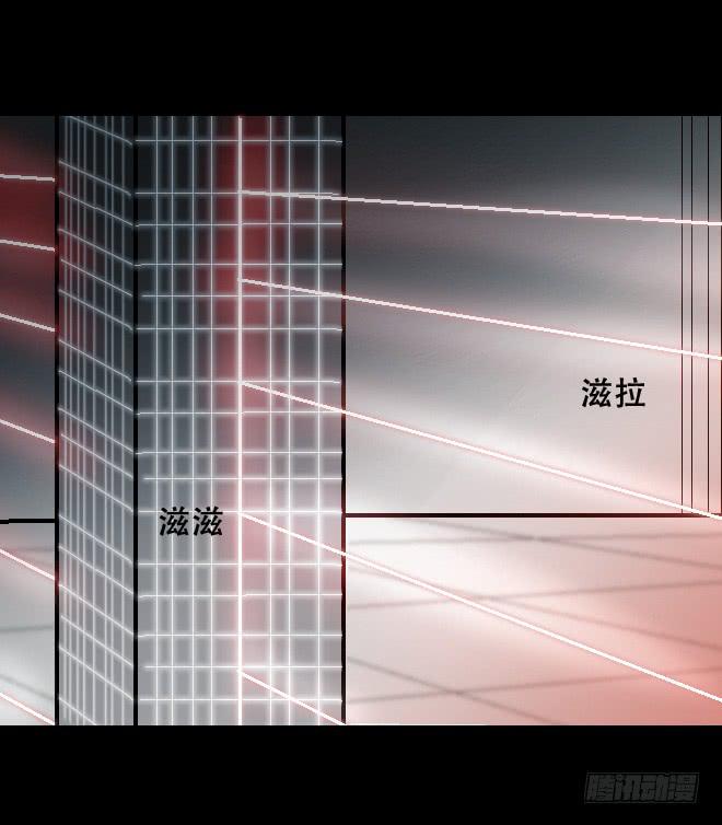 噩梦重现4-第61话