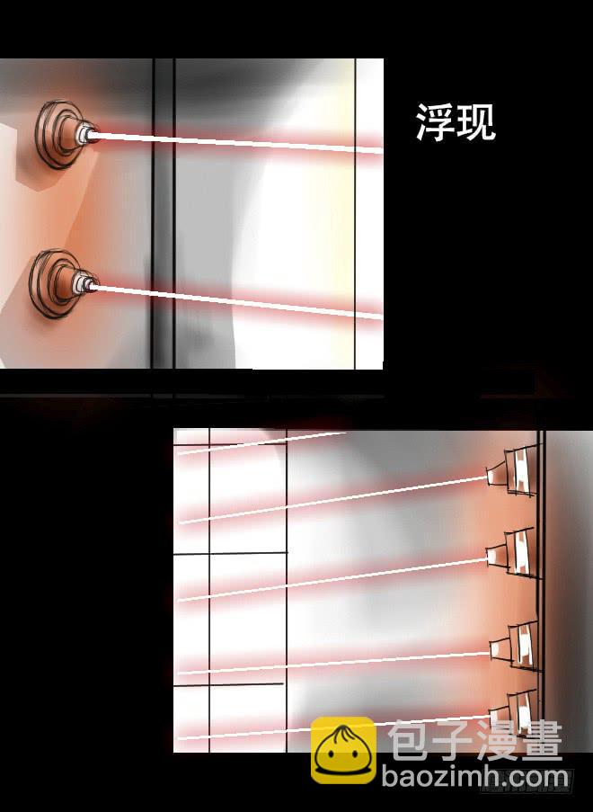 噩梦重现4-第61话