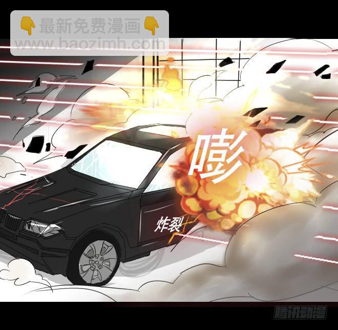 噩梦重现4-第61话