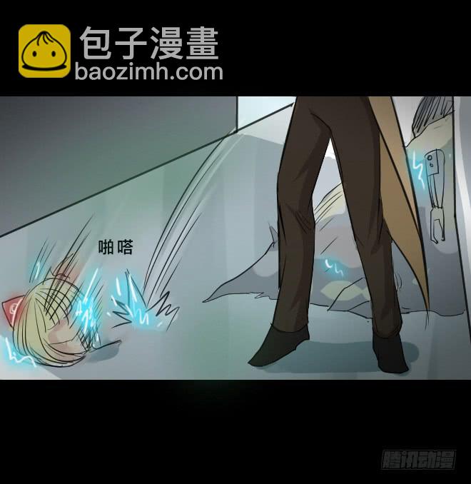 噩梦重现8-第65话