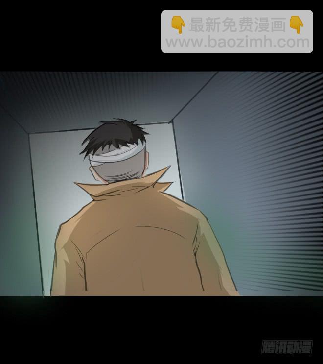 噩梦重现8-第65话