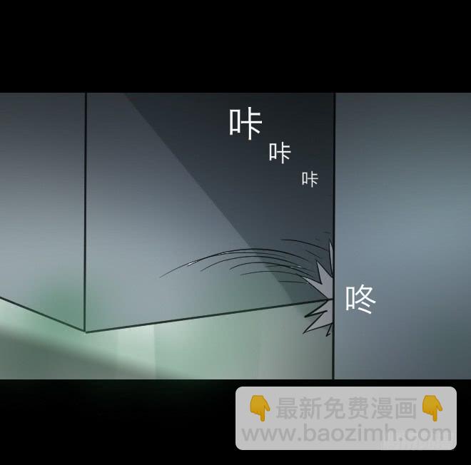 噩梦重现8-第65话