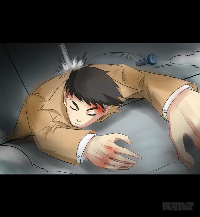 噩梦重现8-第65话