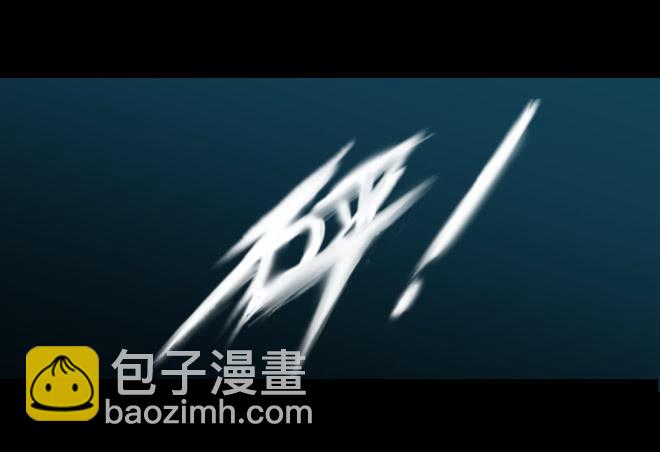 噩梦重现12-第69话