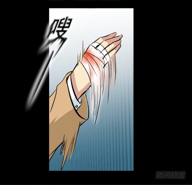 噩梦重现12-第69话