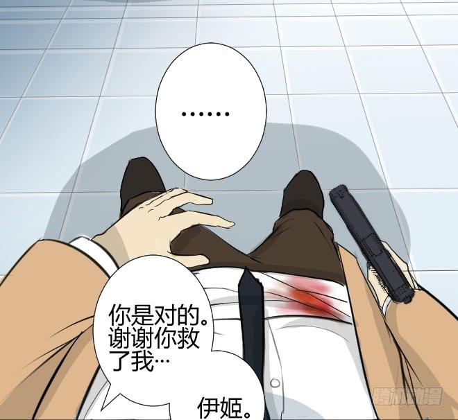 正面交锋1-第73话