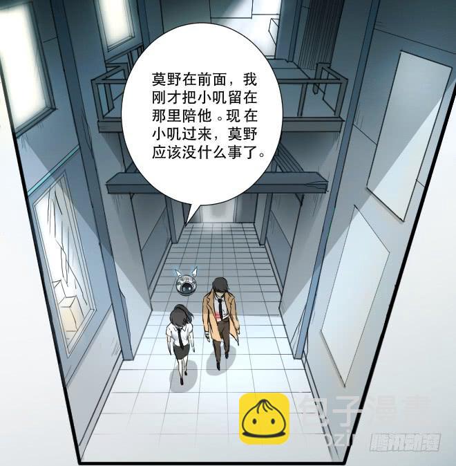 正面交锋1-第73话