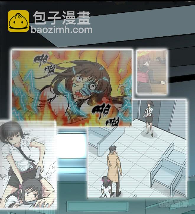 正面交锋1-第73话